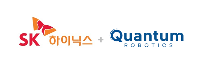 HBM Handler Particle Clean System